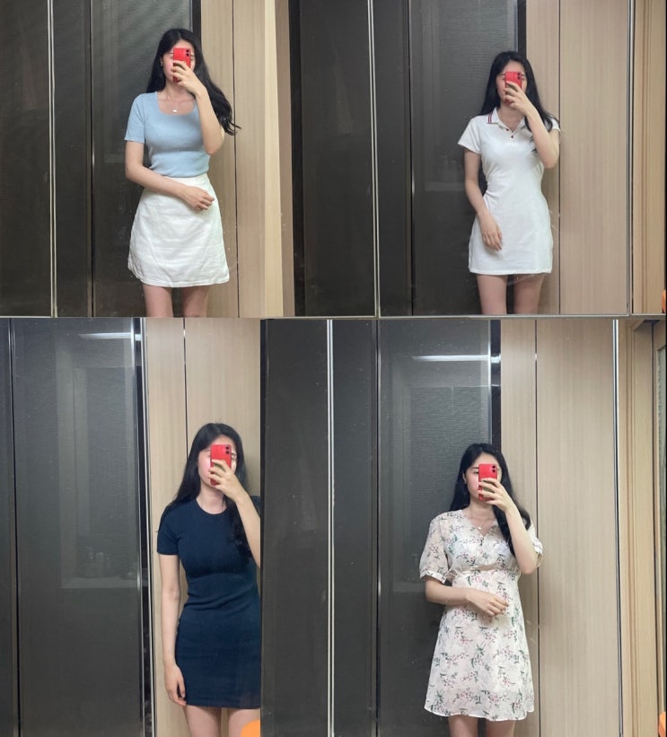  첫 번째 휴가 일상