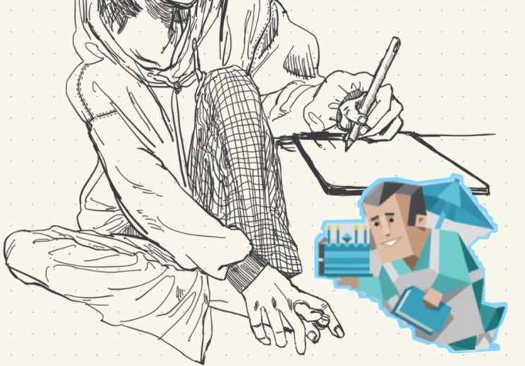 ESFJ-T 와 ESFJ-A 의 차이, 설명