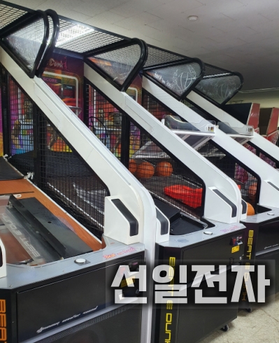  비트앤덩크