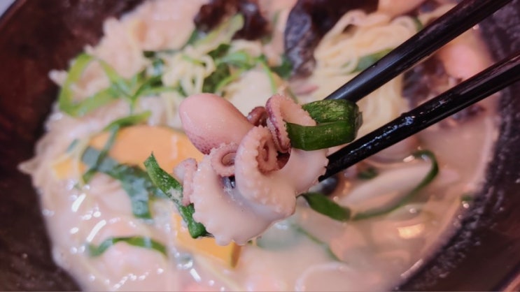  중앙역 마라공방 고잔점 안산 고잔동 맛집 마라소스만들기