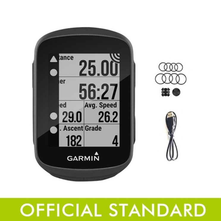 많이 팔린 GARMIN EDGE 130 자전거 GPS 컴퓨터 사이클링 무선 방수 속도계 개미 버전, 공식 표준 ···