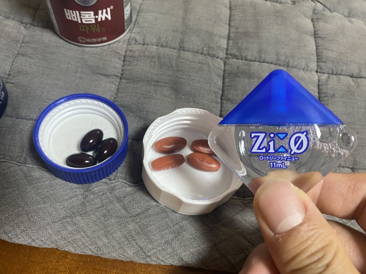 로토지파이뉴 점안액, 루테콤, 삐콤씨 눈관리템 비교해봐요 로토지파이뉴 점안액, 루테콤, 삐콤씨 눈관리템 비교해봐요