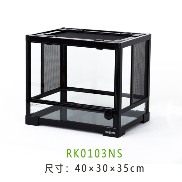인기 급상승인 도마뱀 사육장 파충류 사육장, 40x30x35CM 신제품 ··· 인기 급상승인 도마뱀 사육장 파충류 사육장, 40x30x35CM 신제품 ···