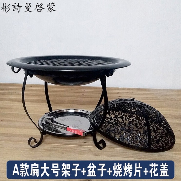 핵가성비 좋은 구이 화로대 구이 오븐 석탄 바비큐 추천해요 핵가성비 좋은 구이 화로대 구이 오븐 석탄 바비큐 추천해요