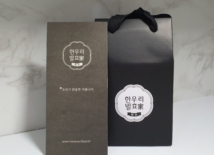  한우리 발효가 약도라지청 도라지청효능