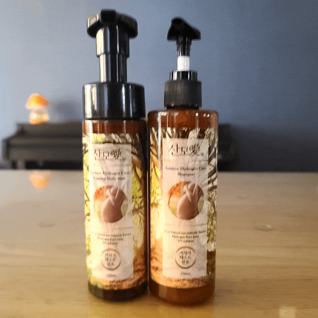  임산부바디워시 산모샴푸는 산모애 바디워시 200ml,산모애 임산부샴푸 250ml 이걸로!