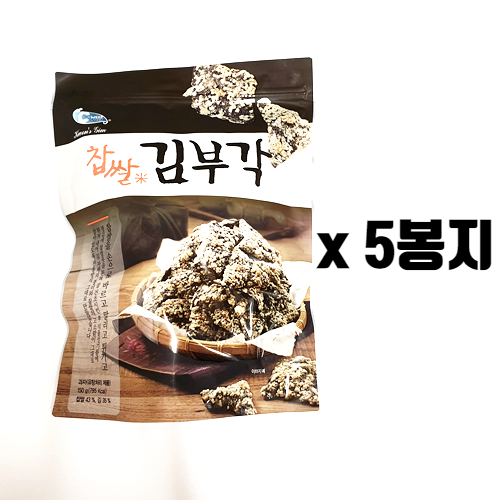 당신만 모르는 코스트코 찹쌀 김부각 150g x 5봉지 추천합니다