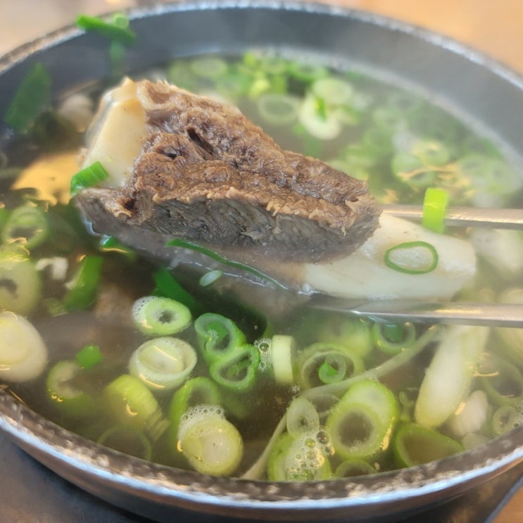  [방아다리] 충남 천안 쌍용동 갈비탕맛집  feat 내돈내산후기
