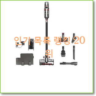  가격착한 a9100s 물건 품절되기전에 빨리 킵하세요!