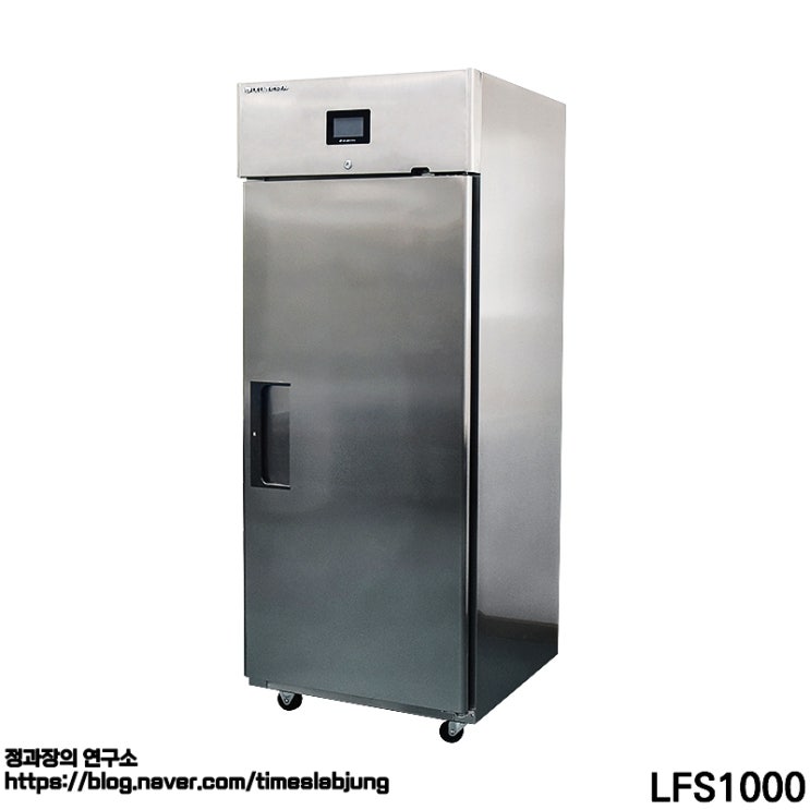  실험실용 냉동고 / Laboratory Freezer