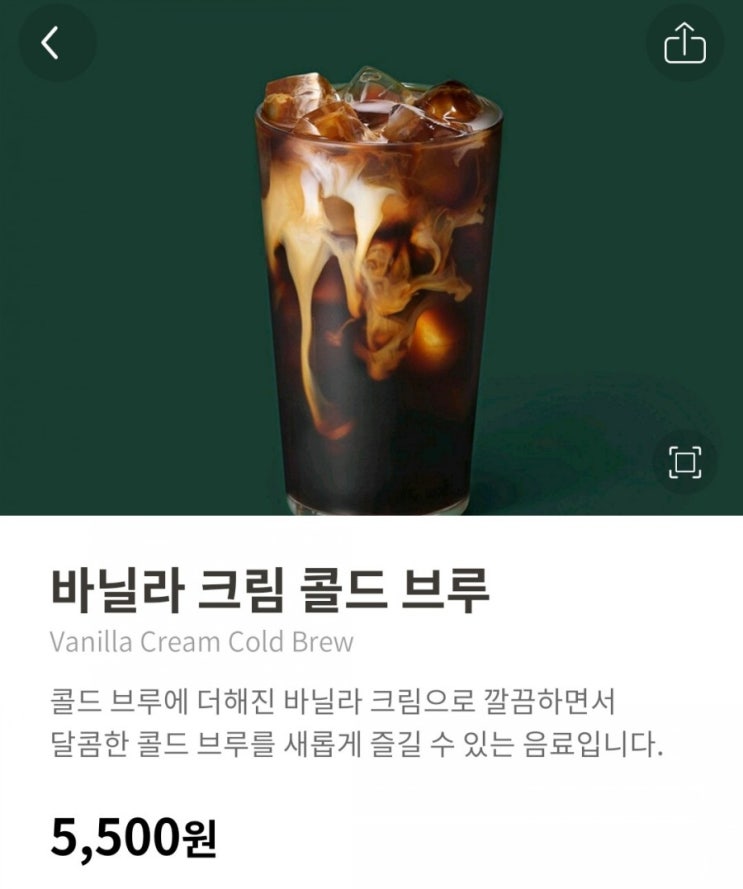  @ 행복은 완전 가까이에
