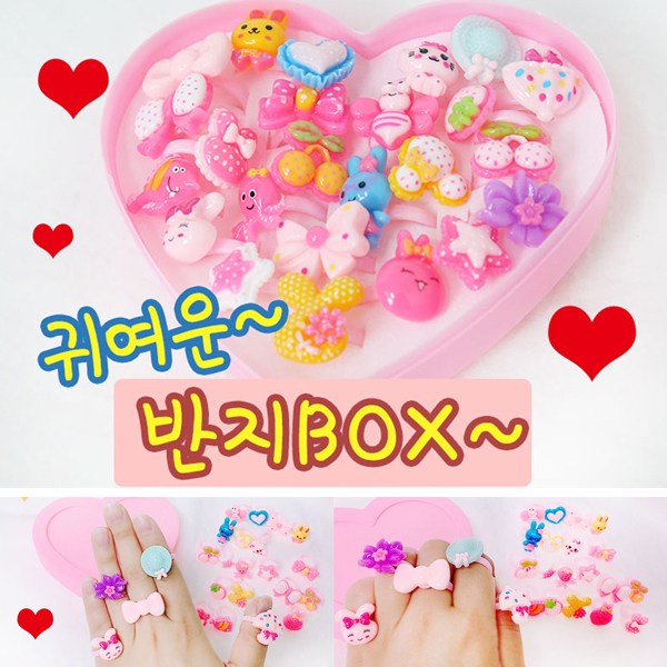 후기가 좋은 유아 아동 선물용 헤어핀 머리핀 머리끈 아동반지 선물세트 어린이집선물 좋아요 후기가 좋은 유아 아동 선물용 헤어핀 머리핀 머리끈 아동반지 선물세트 어린이집선물 좋아요