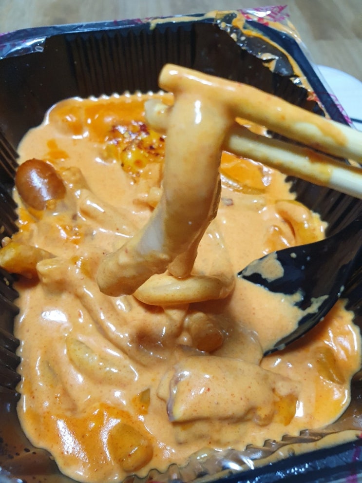  [태리로제떡볶이] 투움바떡볶이 & 치즈볼 후기  신대방역 떡볶이 맛집 