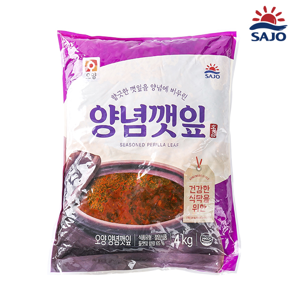 많이 팔린 사조오양 양념깻잎 4kg X 2_1421 좋아요