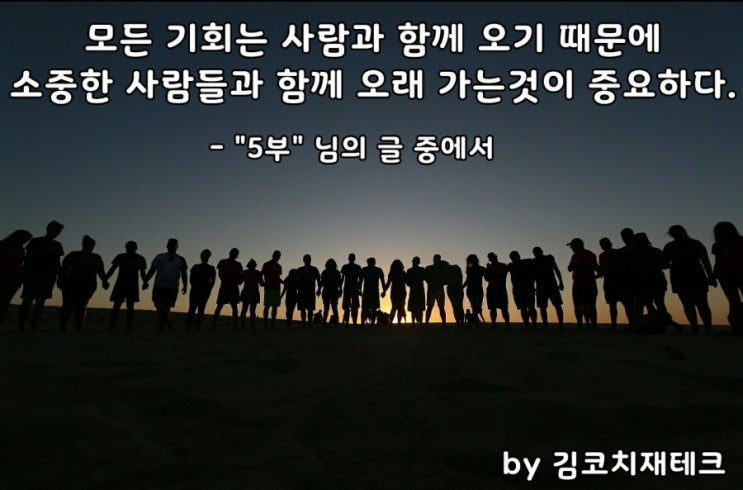  부거사이 [부동산 뉴스와 블로그] 6월 16일(수)