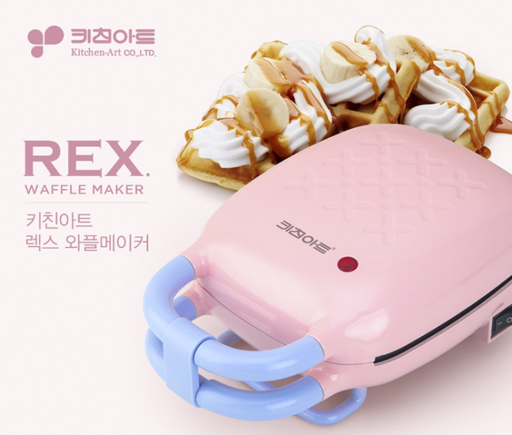  출근하기 바쁜 아침 팝콘몰 키친아트 샌드위치 메이커가 책임집니다