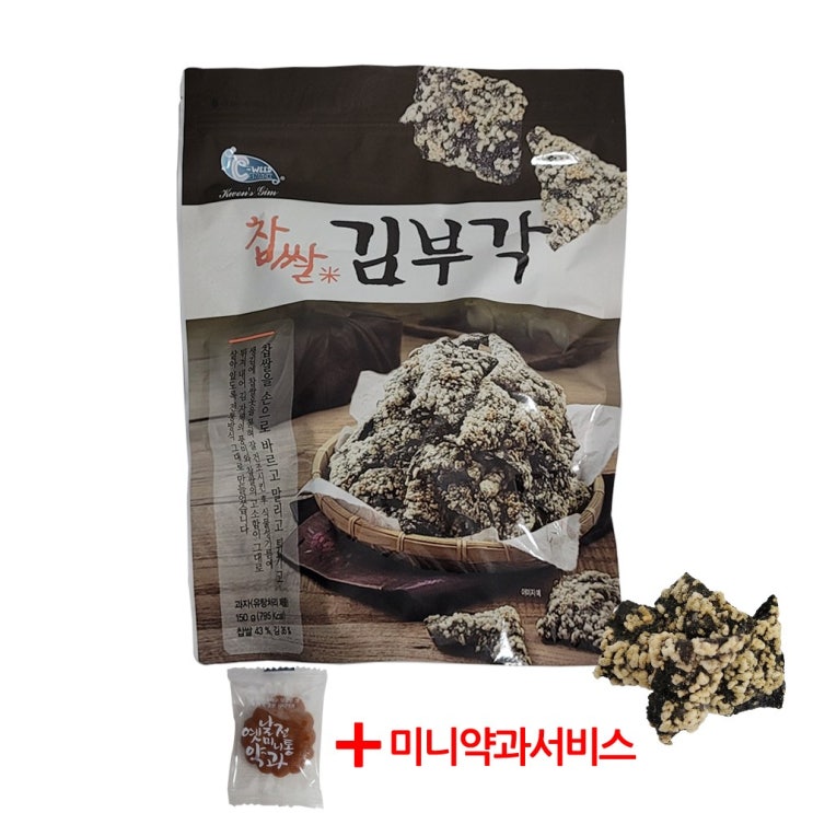 많이 팔린 코스트코 찹쌀김부각 150g+미니약과1개 서비스, 1개, 150g 좋아요 많이 팔린 코스트코 찹쌀김부각 150g+미니약과1개 서비스, 1개, 150g 좋아요