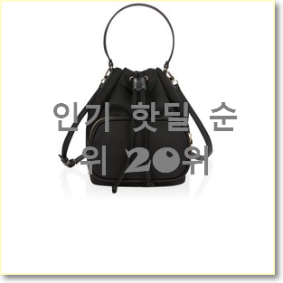  갓성비 텀블러백 안사곤 못 참겠어요