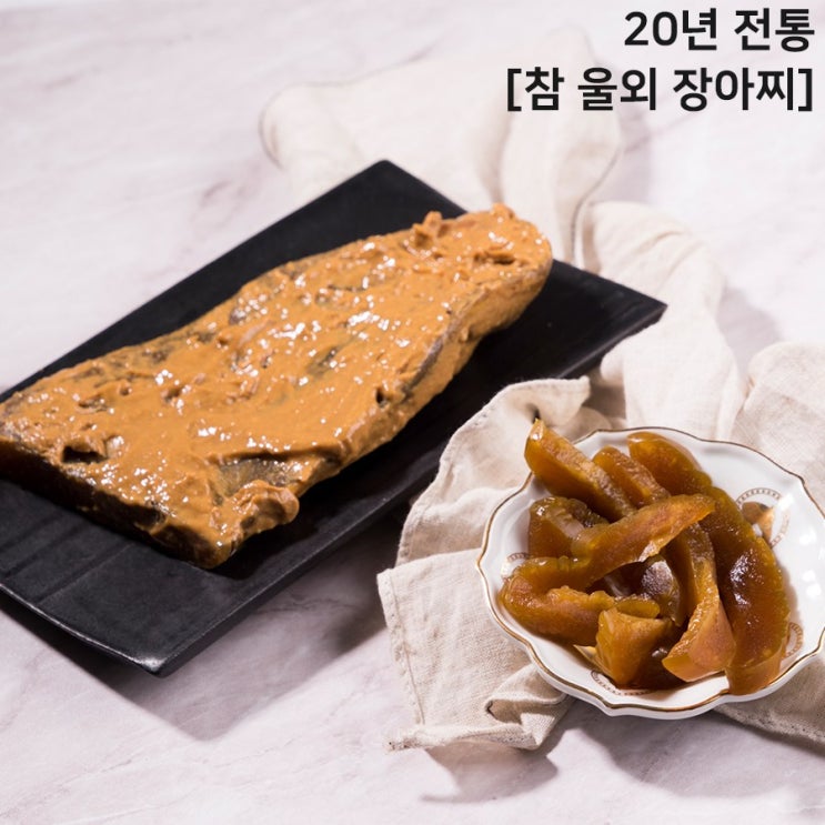 선호도 높은 [평화식품] 군산 울외장아찌, 1개, 3kg 좋아요