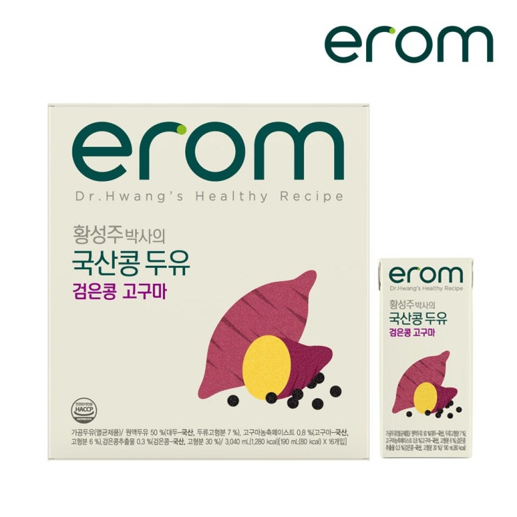 후기가 정말 좋은 이롬 황성주 국산콩두유 검은콩 고구마 190mlx64팩, 64팩, 190ml 추천해요