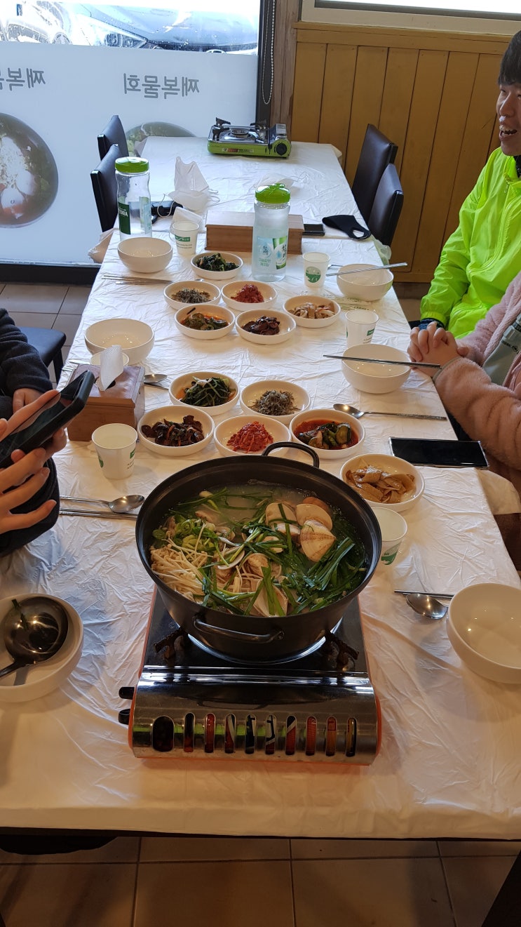  백두대간 자전거 라이딩 도전
