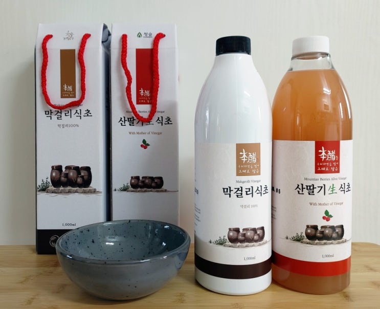  [발효식초후기]막걸리식초 드셔보셨나요? (ft.변비탈출의 길)