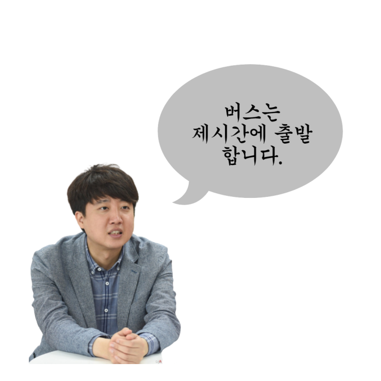  초보자도 10초 완성 누끼따기사이트 remove.bg로 사진배경지우기