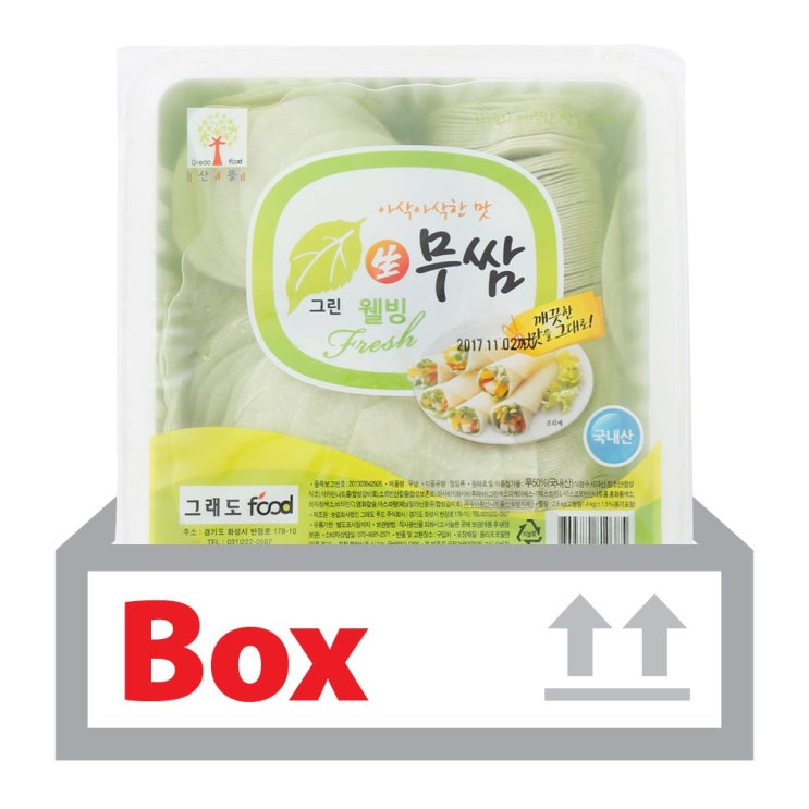 당신만 모르는 그래도푸드 웰빙무쌈(와사비) 2.8kg x 4개(박스), 단품 추천합니다 당신만 모르는 그래도푸드 웰빙무쌈(와사비) 2.8kg x 4개(박스), 단품 추천합니다