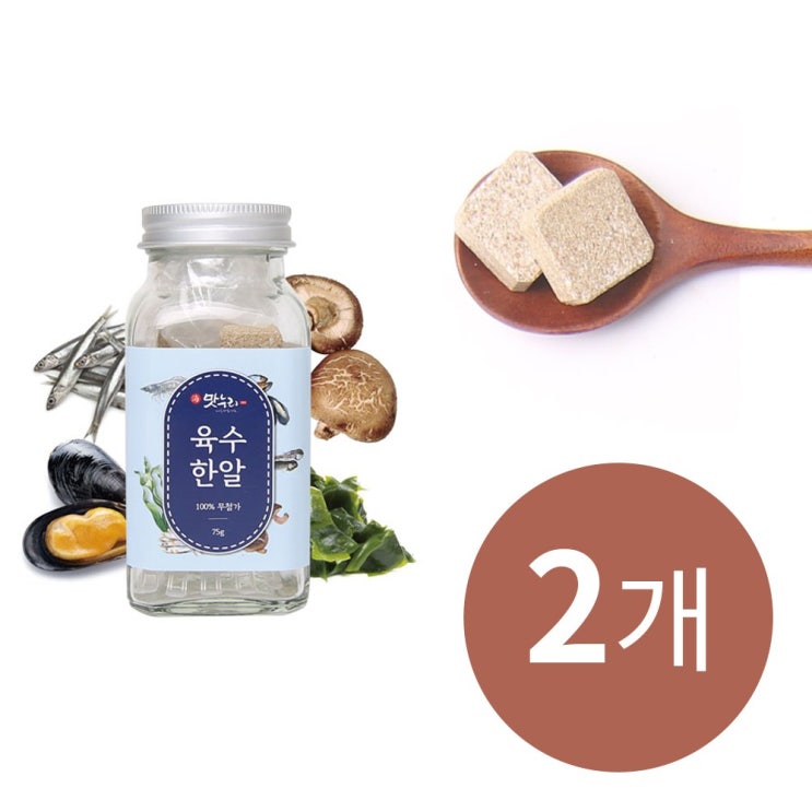 요즘 인기있는 천연조미료 국내산 멸치 홍합 다시마 표고 무 포함 맛누리 육수한알 3g x 25개입 2병, 추천 천연조미료 국내산 육수한알 25개입 2병 좋아요 요즘 인기있는 천연조미료 국내산 멸치 홍합 다시마 표고 무 포함 맛누리 육수한알 3g x 25개입 2병, 추천 천연조미료 국내산 육수한알 25개입 2병 좋아요