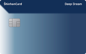 카드고릴라를 이용한 신용카드 선택 과정에 대한 후기