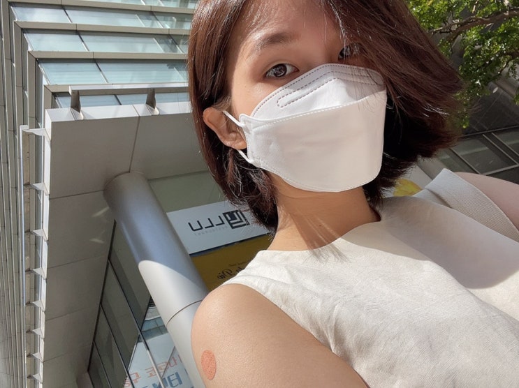 30세미만 화이자접종후기/20대 화이자/화이자접종당일/코로나백신접종/중구코로나예방접종센터