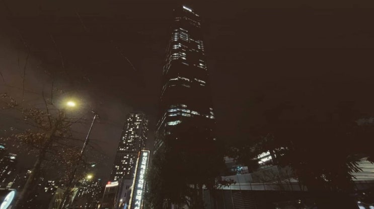  2021년02월25일 목요일 - BIFC
