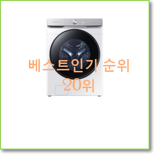  후기대박 f15wqt 물건 상품으로 사요