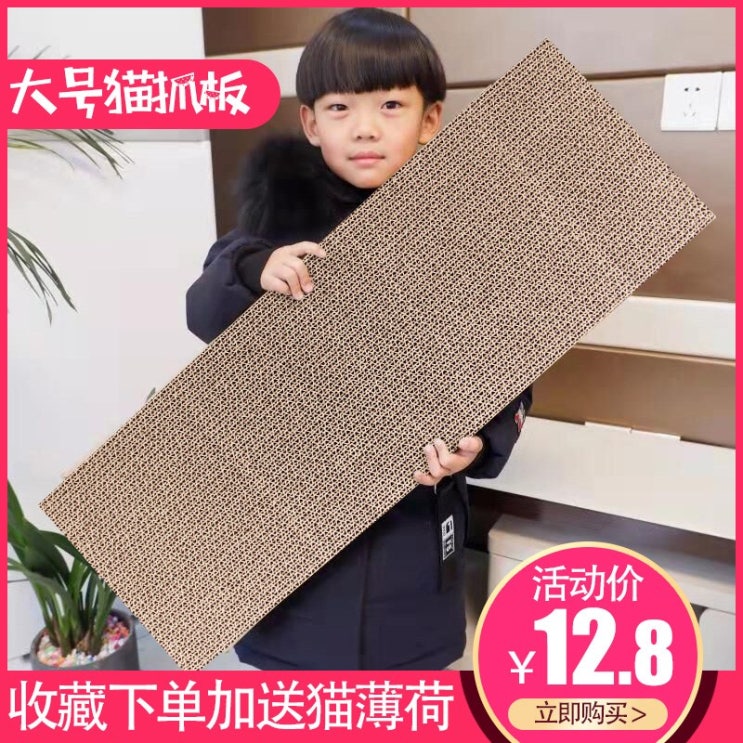 리뷰가 좋은 아이엠 창문 가구 침대 투명 고양이윈도우해먹 냥이, 라이크라바 ··· 리뷰가 좋은 아이엠 창문 가구 침대 투명 고양이윈도우해먹 냥이, 라이크라바 ···