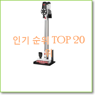  골라골라 lg코드제로a9sa9370 제품 강추!
