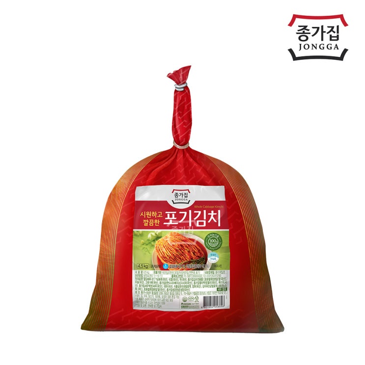 인지도 있는 종가집 포기김치 4.5kg/ ~08시주문 새제품 당일발송 추천해요