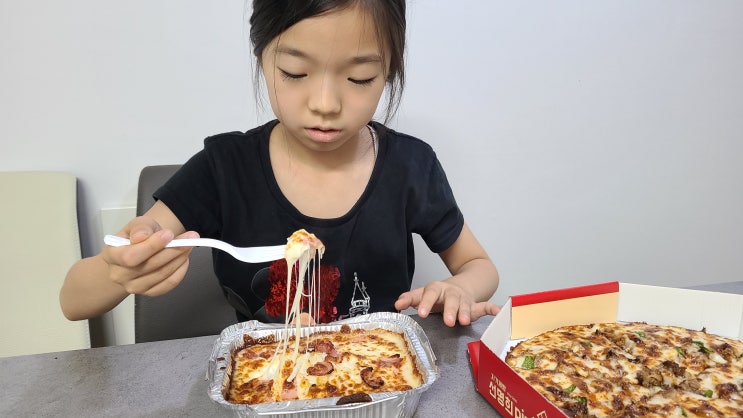 삼화지구맛집 수제피자 선명희피자 제주삼양화북점 가성비 쵝오