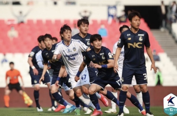 K리그2 프로축구 충남아산 서울이랜드 K리그2 프로축구 충남아산 서울이랜드