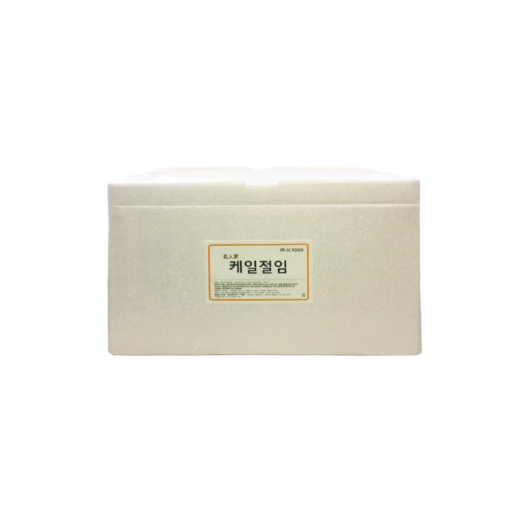 잘팔리는 명인가 케일 명이나물 절임 10kg 공장직송, 케일절임10kg 추천합니다 잘팔리는 명인가 케일 명이나물 절임 10kg 공장직송, 케일절임10kg 추천합니다