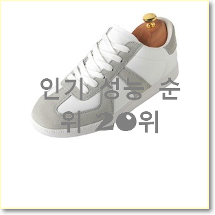  나만알고싶은 아디다스스탠스미스 아이템 베스트 순위 TOP 20위