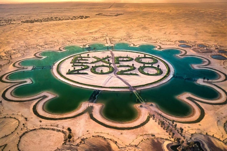 2021년에 열리는 지상 최대 규모의 행사 : 2020 두바이 엑스포(+두바이 7일 프로모션)