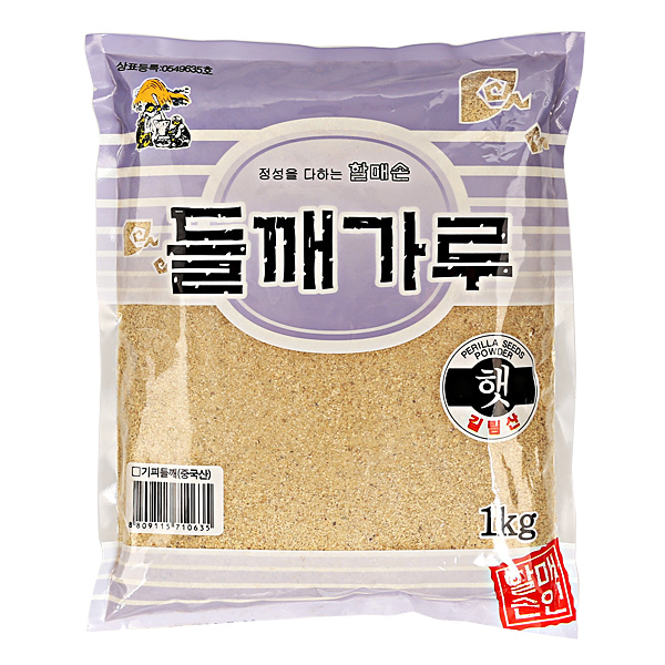 많이 찾는 정통 할매손들깨가루1kg정통, 할매손들깨가루1kg/정통 추천합니다 많이 찾는 정통 할매손들깨가루1kg정통, 할매손들깨가루1kg/정통 추천합니다