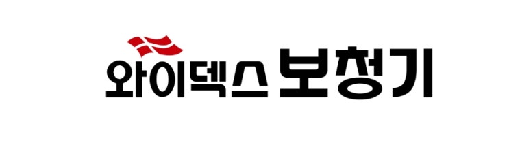  안양 평촌덴마크보청기 모멘트보청기 기능 완벽정리