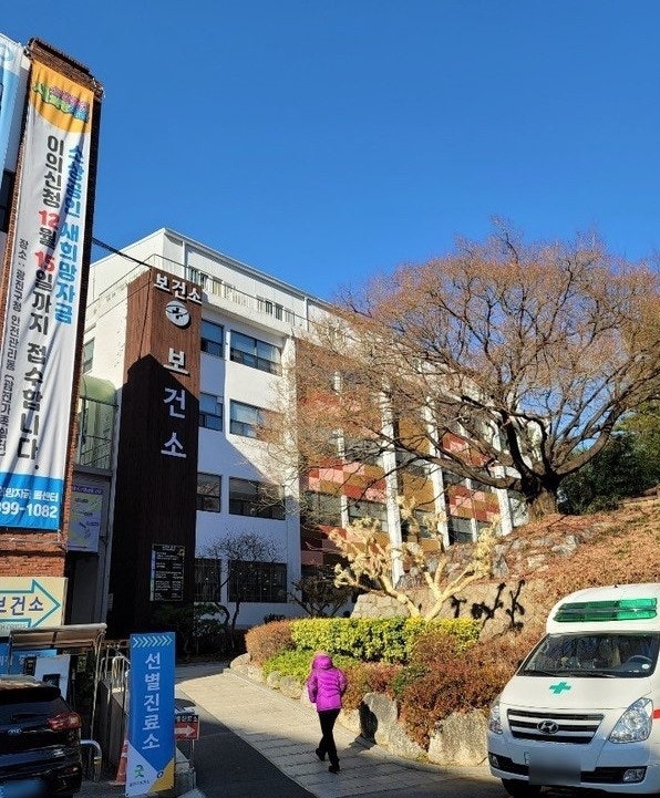 초원식당 사진 4