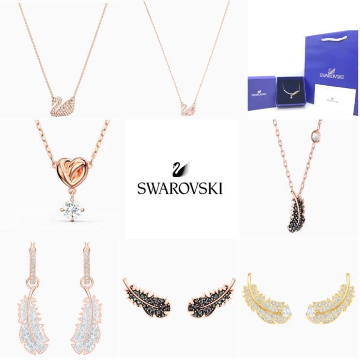 선호도 좋은 (SWAROVSKI) 국내재고 당일배송 정품 귀걸이 목걸이 모음 ···