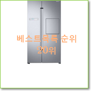  안보면 손해 t20vvt 꿀템 너무 좋네요