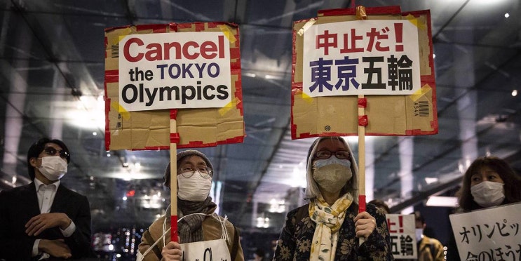 일본 도쿄 올림픽 불참국가 그리고 불참청원 무관중 개최가 될 것인가