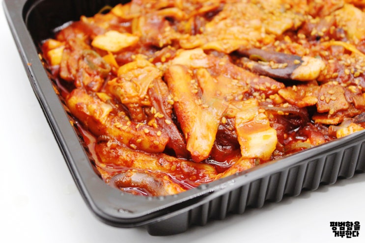 알쭈 안산본오점 안산 쭈꾸미 맛집 배달로 집에서 편하게!