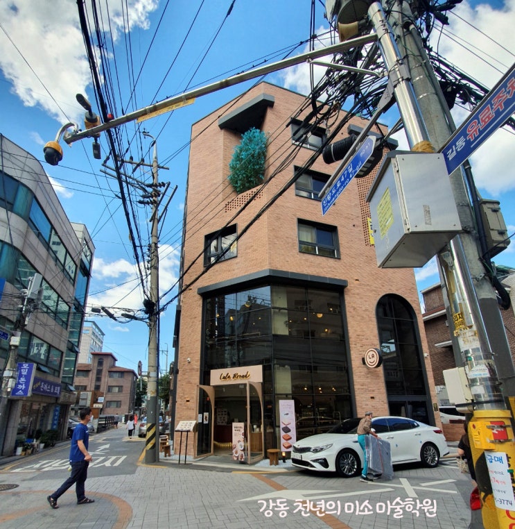  고구마빵 맛집_ 길동역 라라브래드