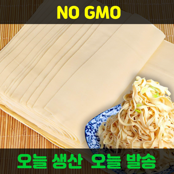 핵가성비 좋은 홍홍 중국식품 오늘생산 생생건두부 포두부, 1kg, 1개 추천합니다 핵가성비 좋은 홍홍 중국식품 오늘생산 생생건두부 포두부, 1kg, 1개 추천합니다